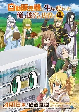 更新日志时间线与修订记录示意配图