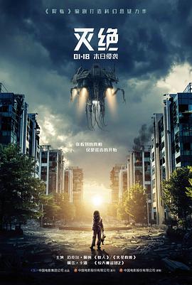 剪枝议会标本签缩略图