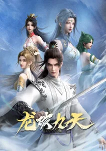 花期未定标本签缩略图